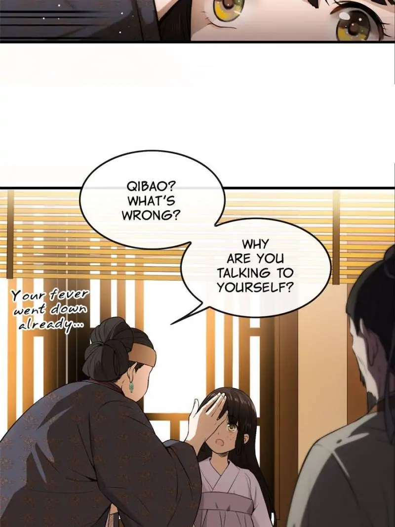The Sickly Tyrant With An Innocent Facade Chapter 1 page 33
