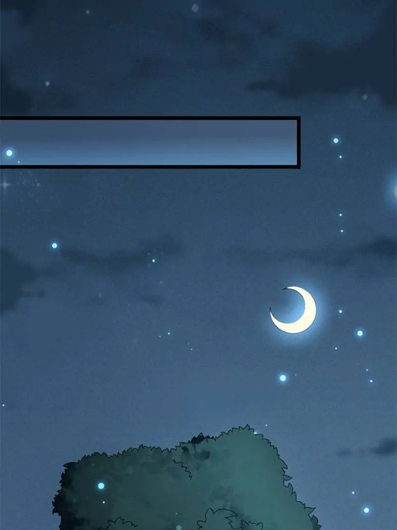 The Sickly Tyrant With An Innocent Facade Chapter 10 page 34