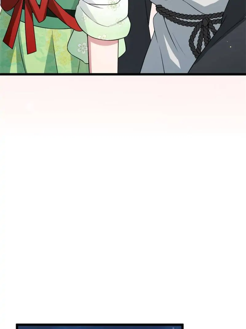 The Sickly Tyrant With An Innocent Facade Chapter 10 page 4