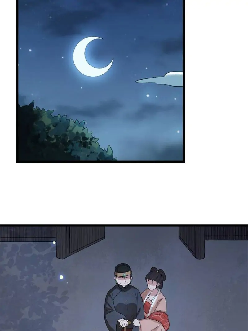 The Sickly Tyrant With An Innocent Facade Chapter 10 page 5