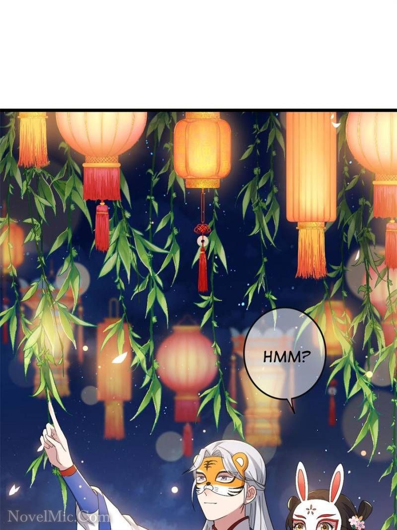 The Sickly Tyrant With An Innocent Facade Chapter 103 page 0