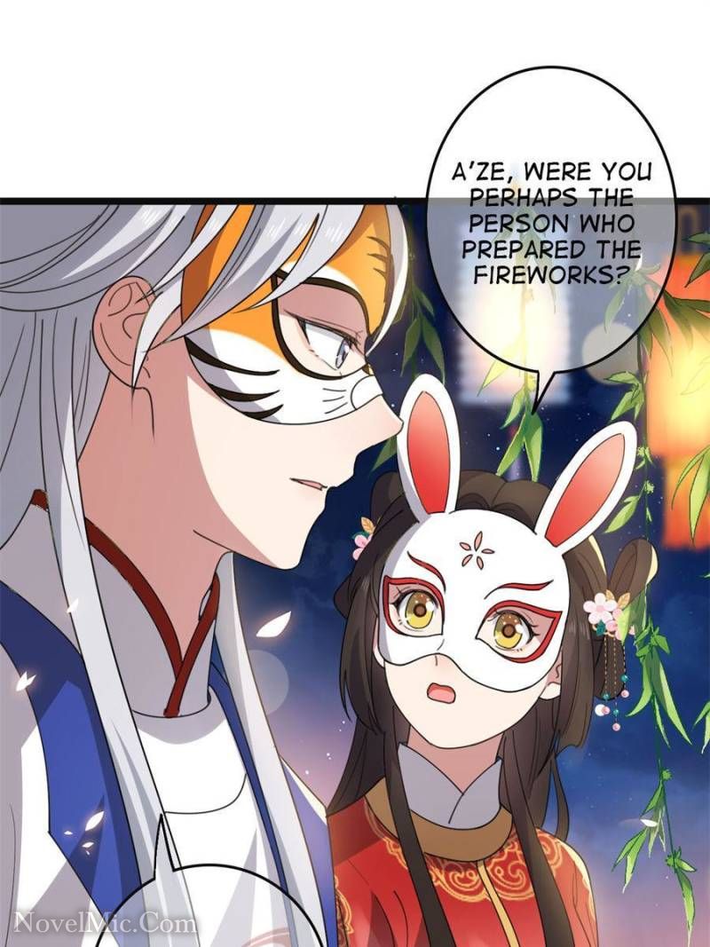 The Sickly Tyrant With An Innocent Facade Chapter 103 page 12