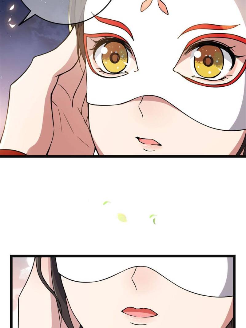 The Sickly Tyrant With An Innocent Facade Chapter 103 page 26