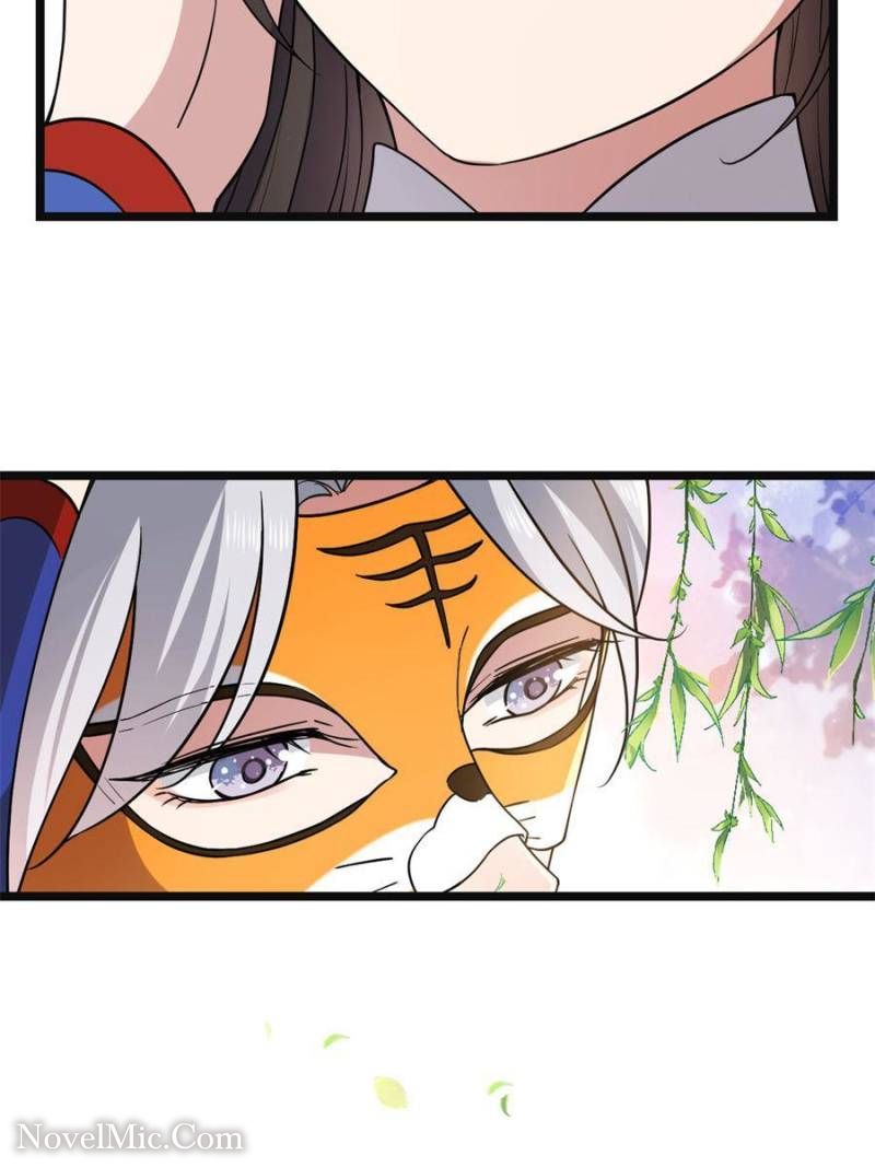 The Sickly Tyrant With An Innocent Facade Chapter 103 page 27