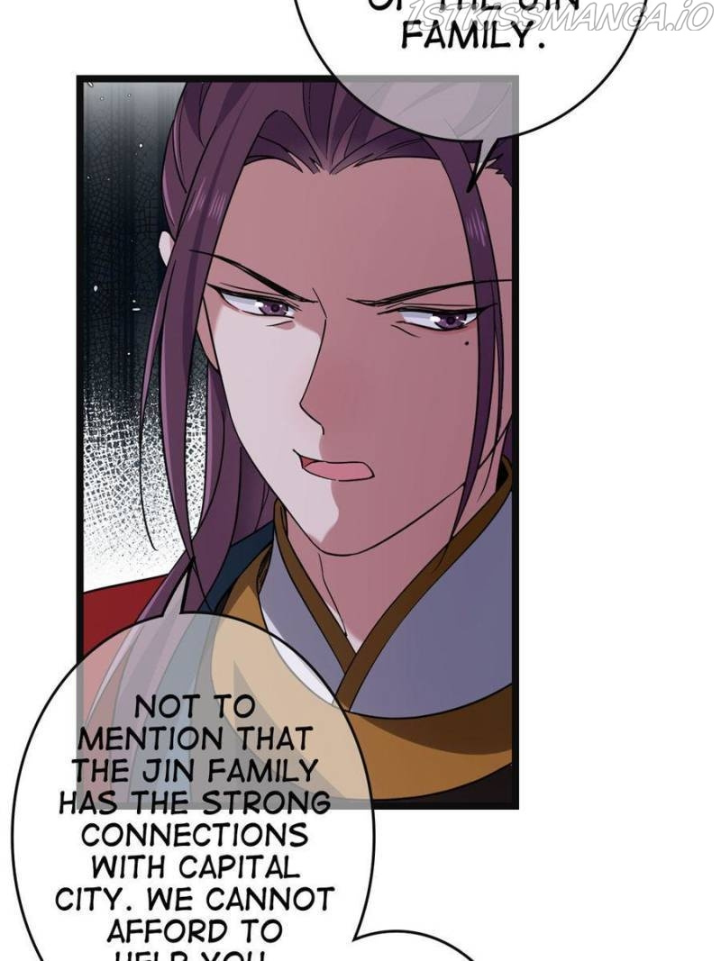 The Sickly Tyrant With An Innocent Facade Chapter 105 page 16