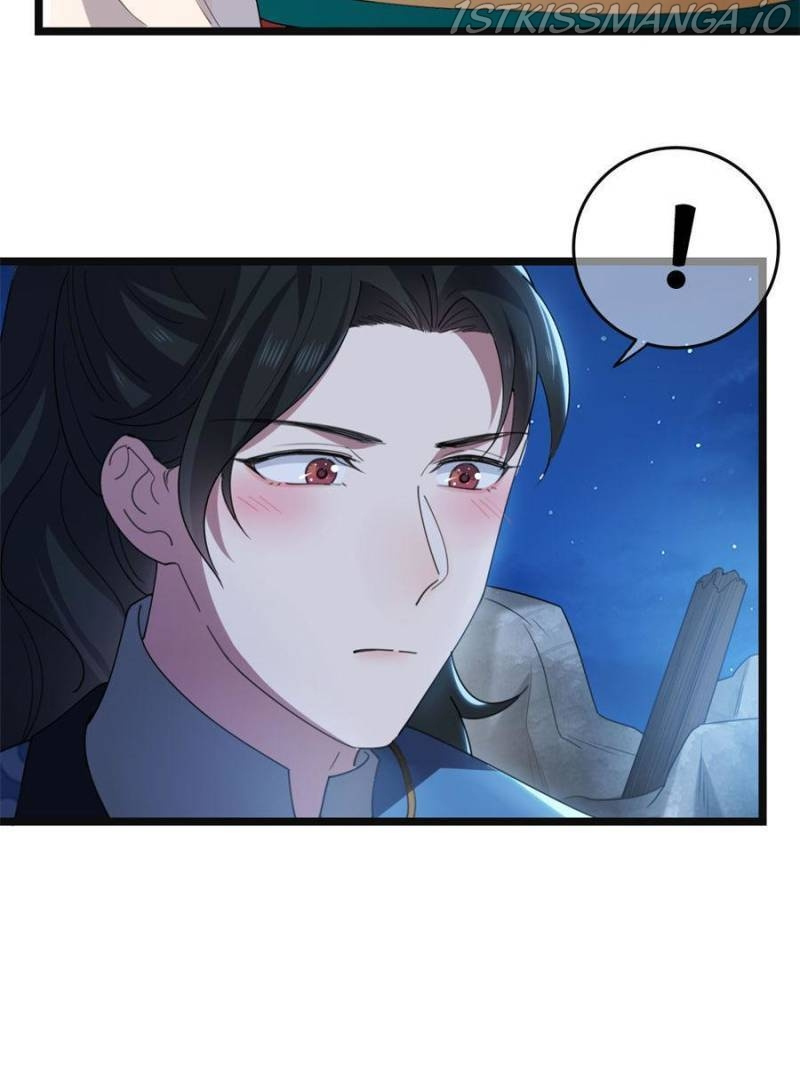 The Sickly Tyrant With An Innocent Facade Chapter 107 page 9