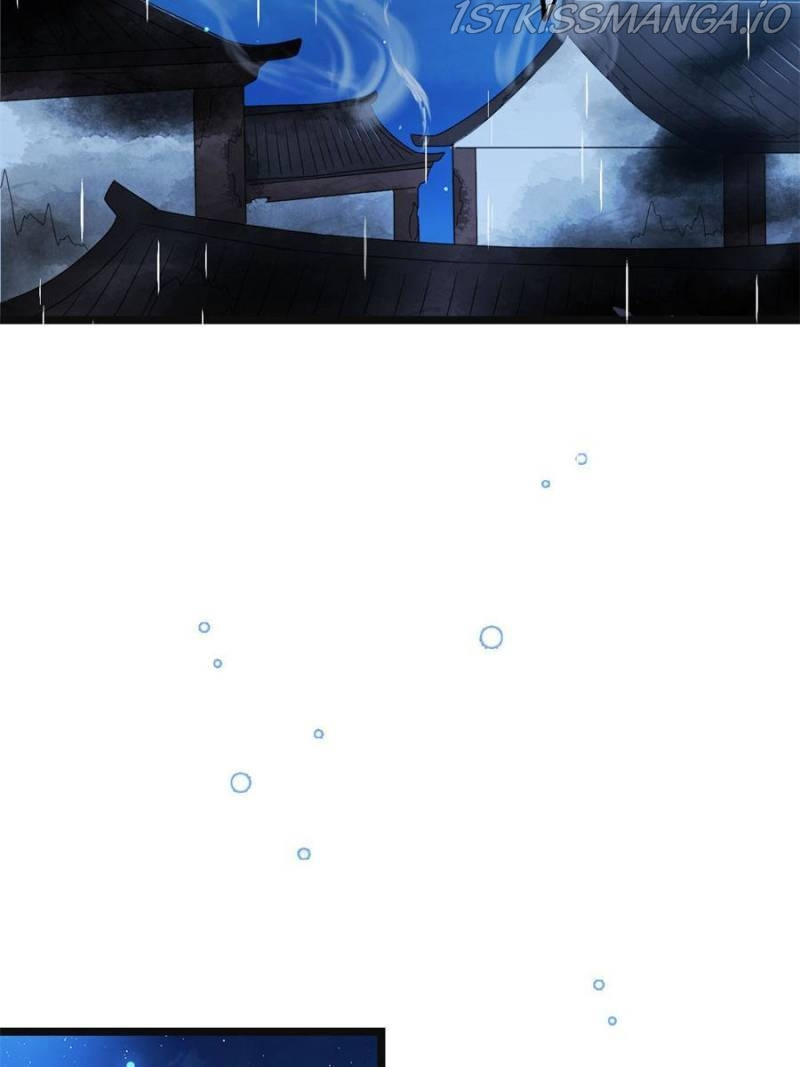 The Sickly Tyrant With An Innocent Facade Chapter 107 page 3