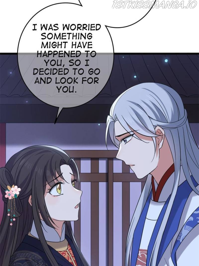 The Sickly Tyrant With An Innocent Facade Chapter 108 page 17