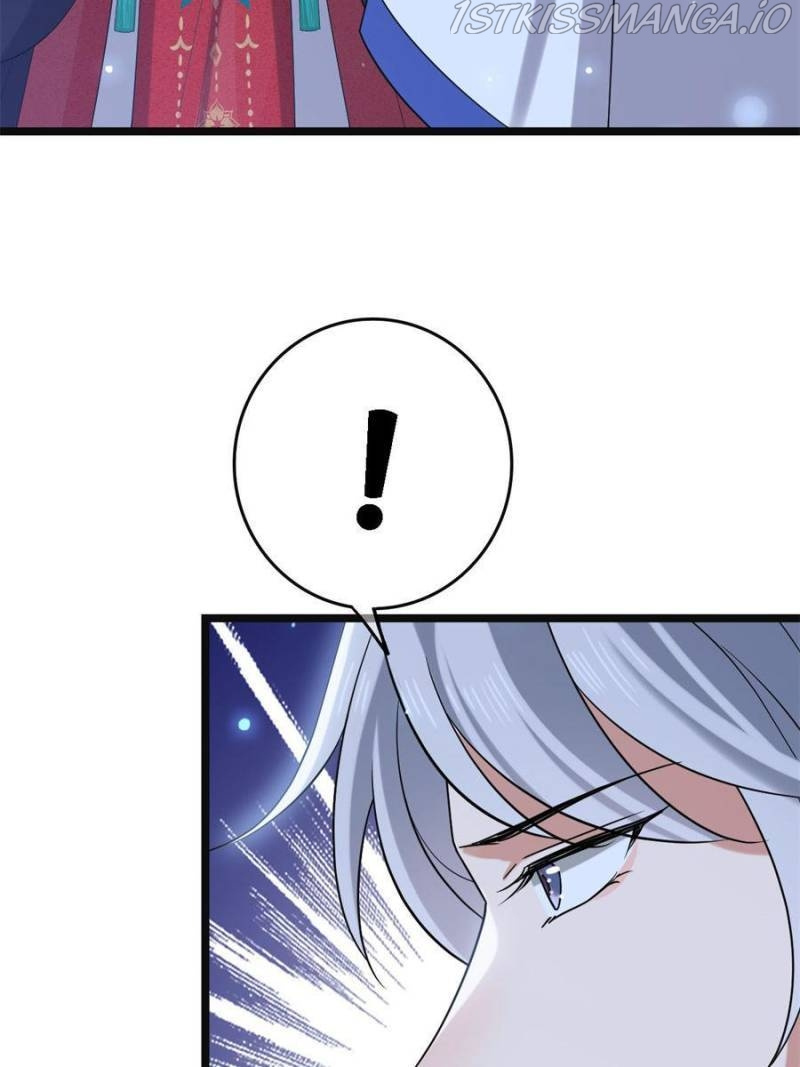 The Sickly Tyrant With An Innocent Facade Chapter 108 page 22