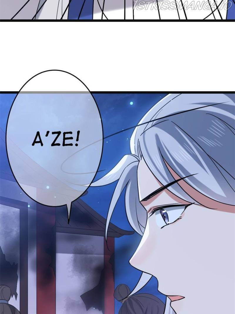 The Sickly Tyrant With An Innocent Facade Chapter 108 page 7