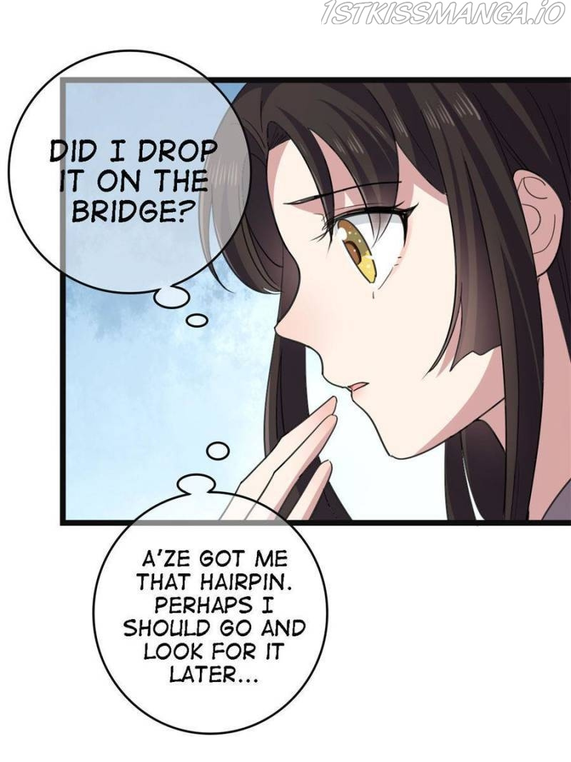 The Sickly Tyrant With An Innocent Facade Chapter 109 page 12