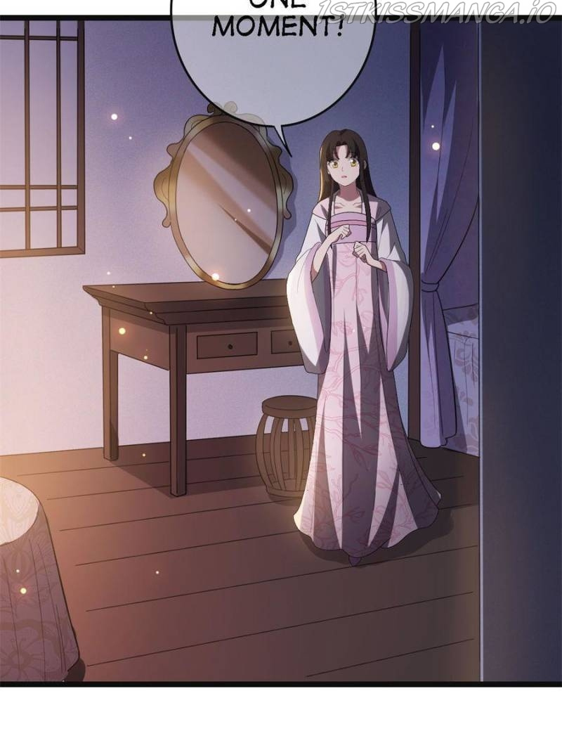 The Sickly Tyrant With An Innocent Facade Chapter 109 page 14