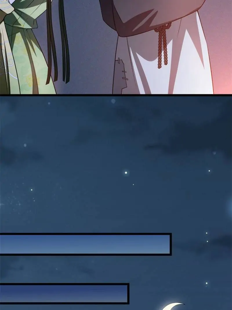 The Sickly Tyrant With An Innocent Facade Chapter 11 page 16