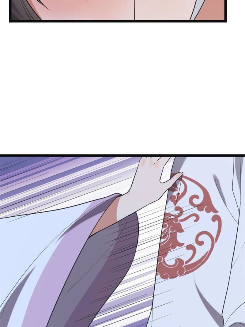 The Sickly Tyrant With An Innocent Facade Chapter 110 page 18