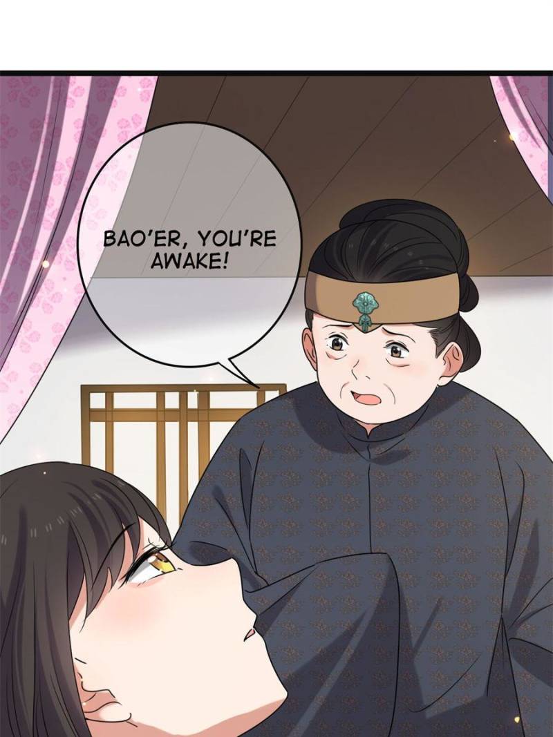 The Sickly Tyrant With An Innocent Facade Chapter 112 page 12