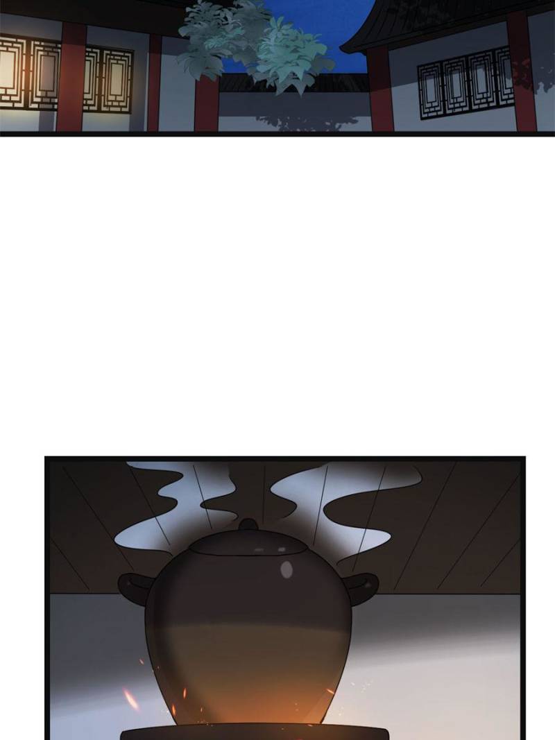 The Sickly Tyrant With An Innocent Facade Chapter 112 page 1