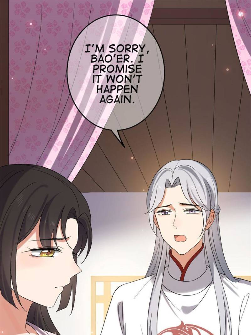 The Sickly Tyrant With An Innocent Facade Chapter 112 page 24