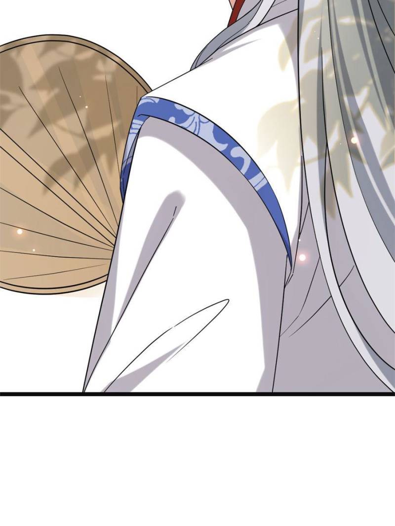 The Sickly Tyrant With An Innocent Facade Chapter 112 page 42