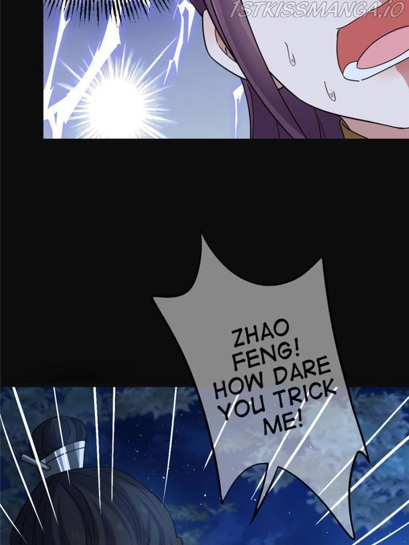 The Sickly Tyrant With An Innocent Facade Chapter 115 page 5