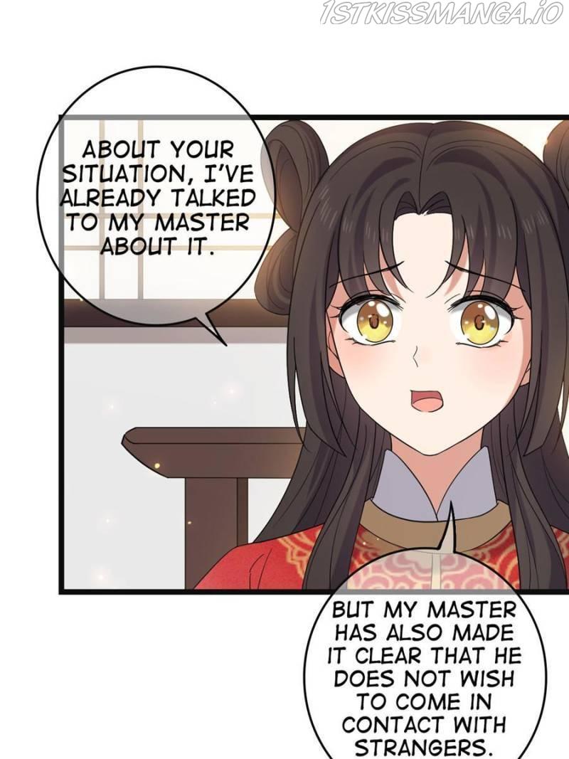 The Sickly Tyrant With An Innocent Facade Chapter 116 page 12