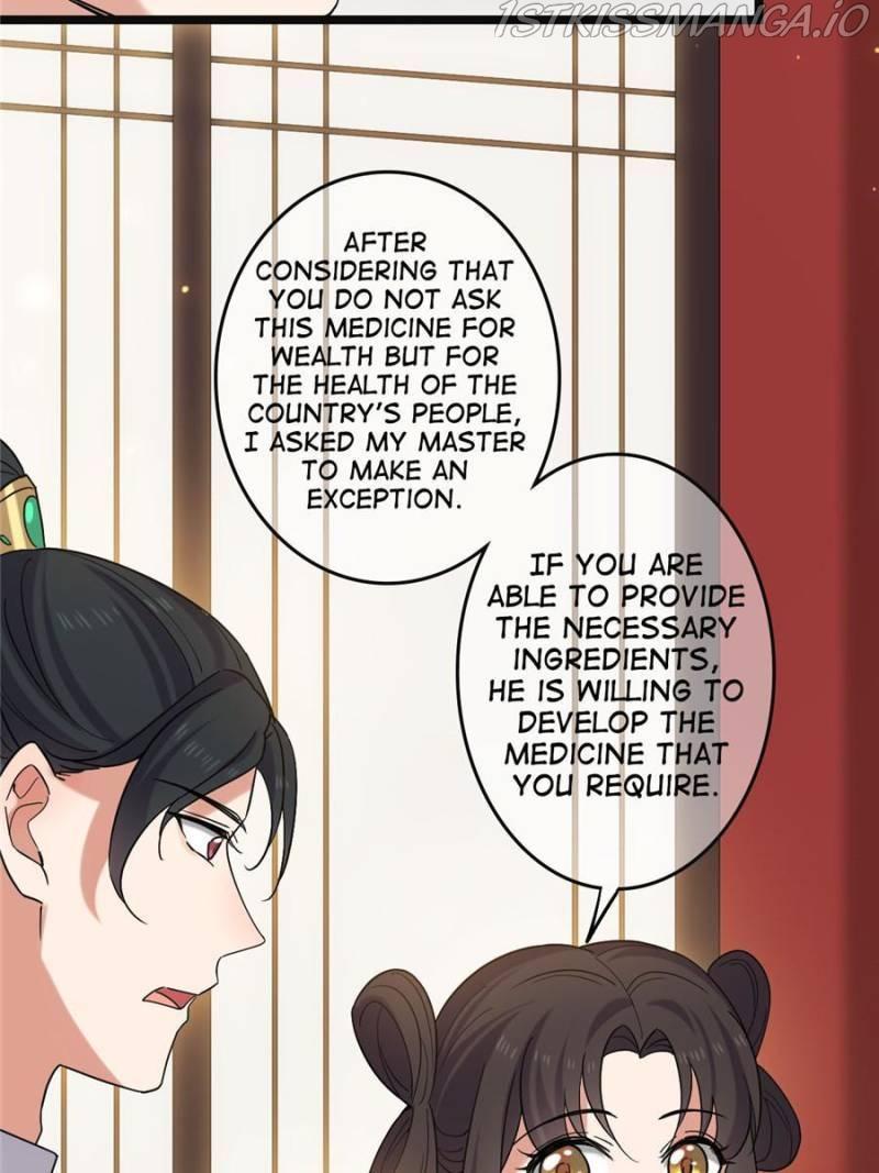 The Sickly Tyrant With An Innocent Facade Chapter 116 page 14