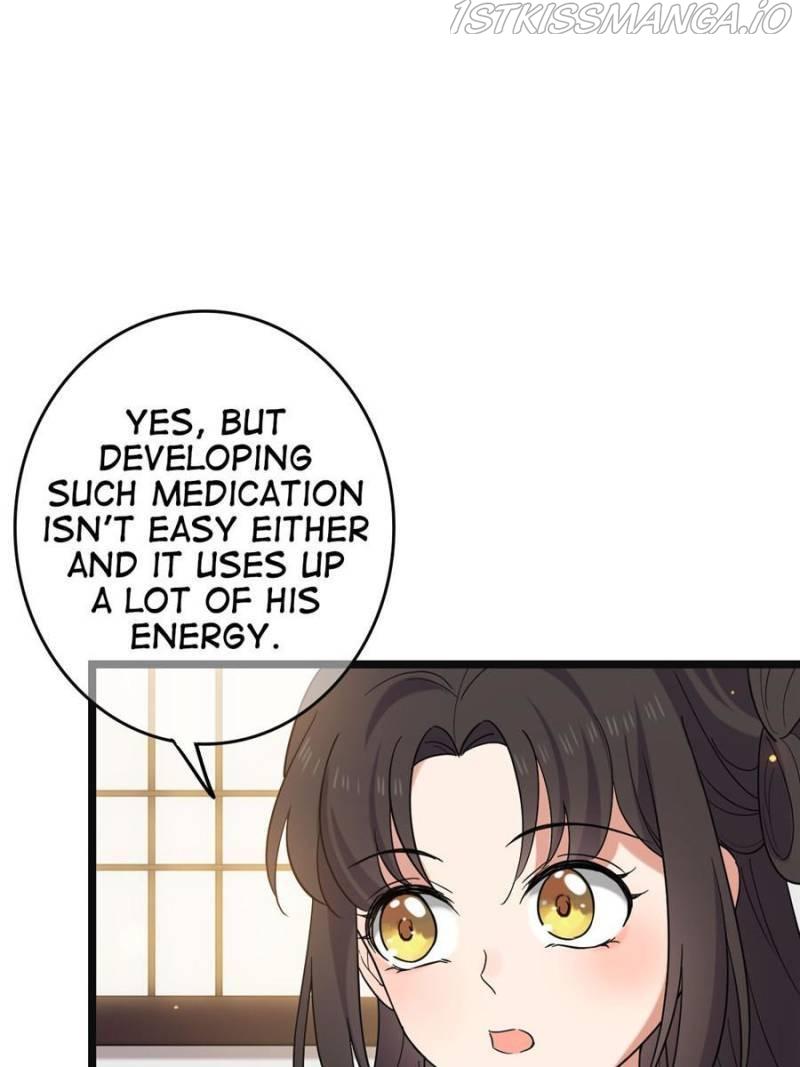 The Sickly Tyrant With An Innocent Facade Chapter 116 page 16