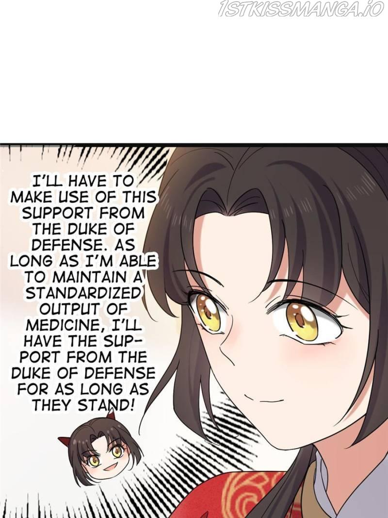 The Sickly Tyrant With An Innocent Facade Chapter 116 page 18
