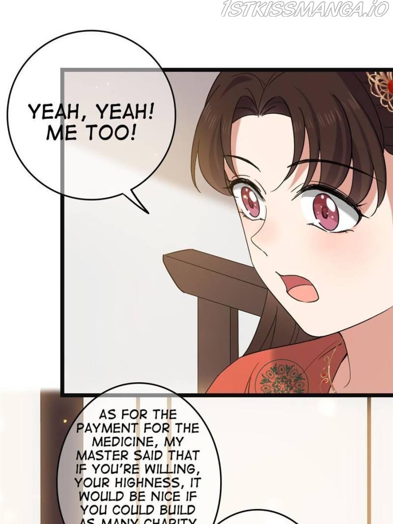 The Sickly Tyrant With An Innocent Facade Chapter 116 page 24