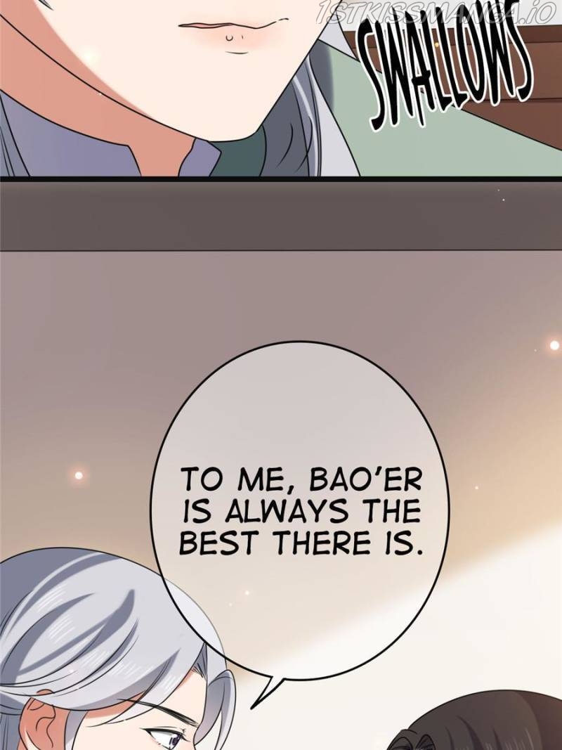 The Sickly Tyrant With An Innocent Facade Chapter 118 page 15
