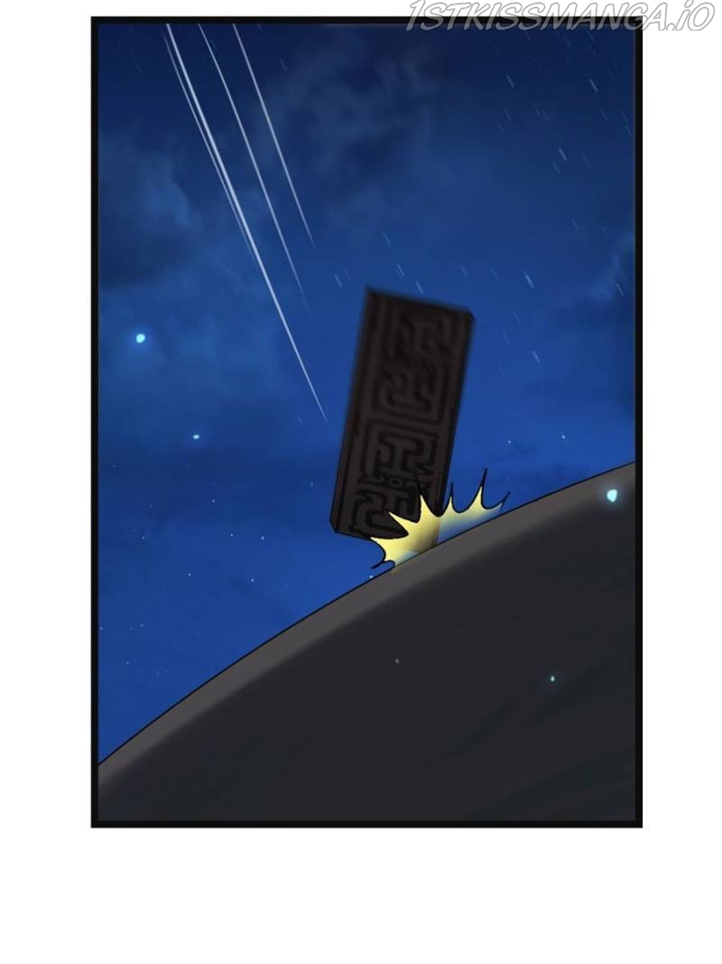 The Sickly Tyrant With An Innocent Facade Chapter 118 page 42