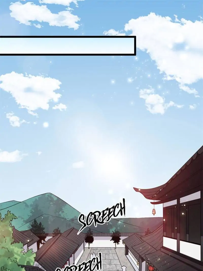The Sickly Tyrant With An Innocent Facade Chapter 12 page 0
