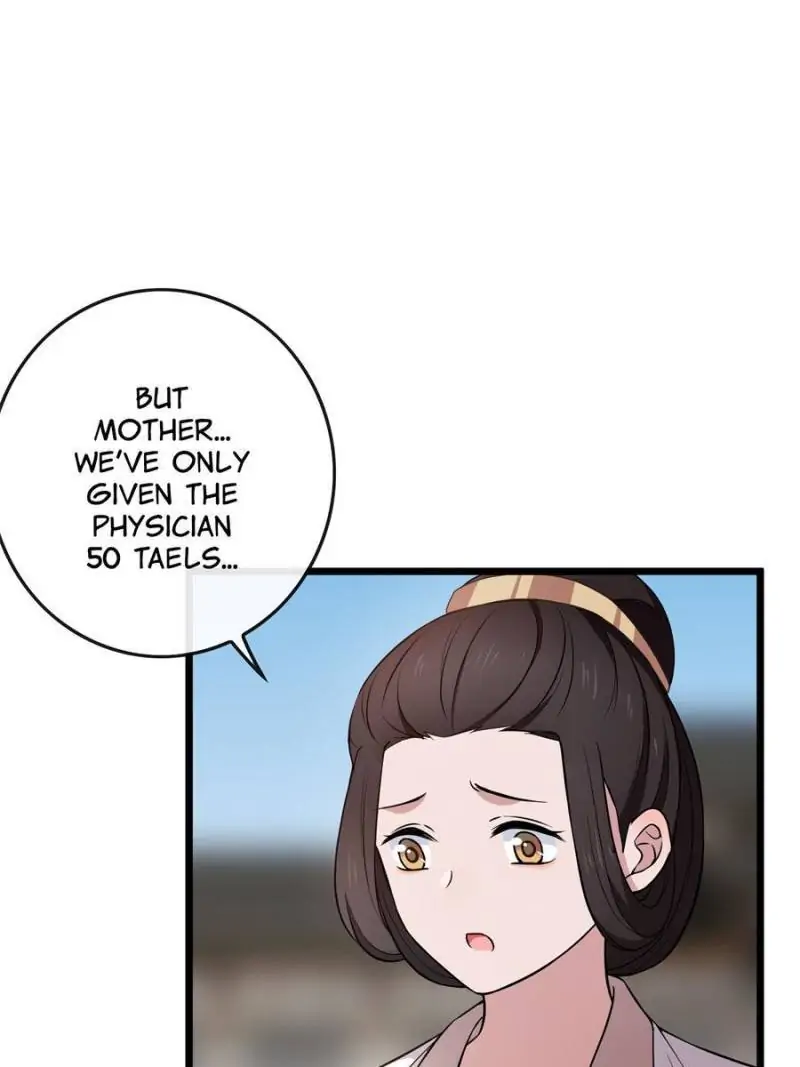The Sickly Tyrant With An Innocent Facade Chapter 12 page 10