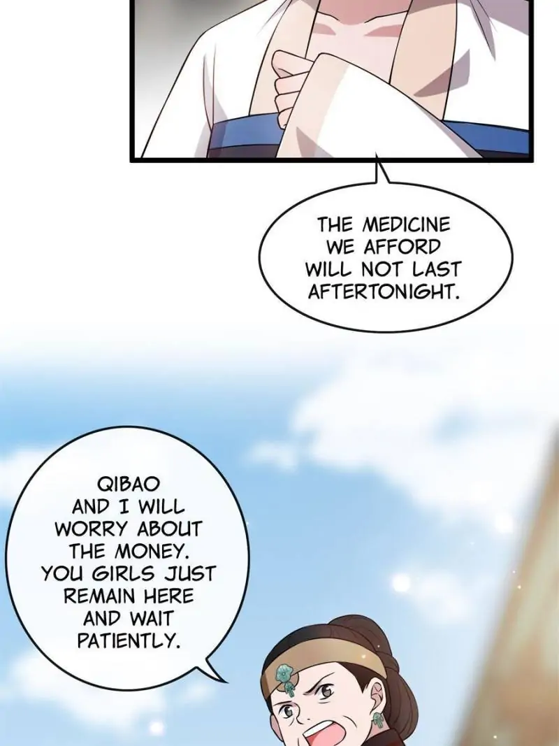 The Sickly Tyrant With An Innocent Facade Chapter 12 page 11