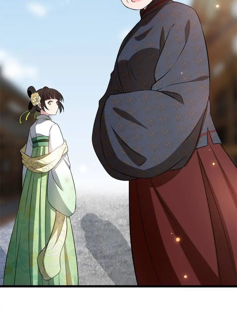 The Sickly Tyrant With An Innocent Facade Chapter 12 page 12