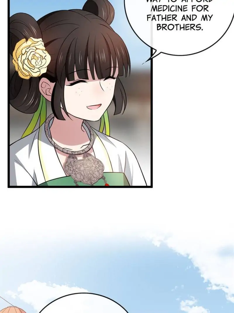 The Sickly Tyrant With An Innocent Facade Chapter 12 page 16