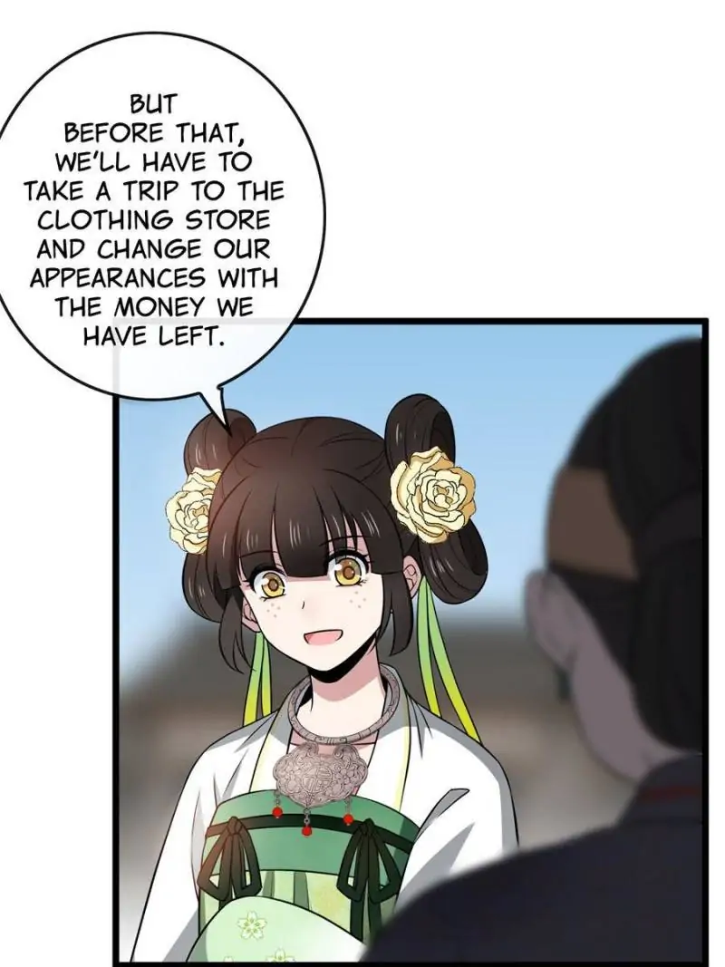The Sickly Tyrant With An Innocent Facade Chapter 12 page 21
