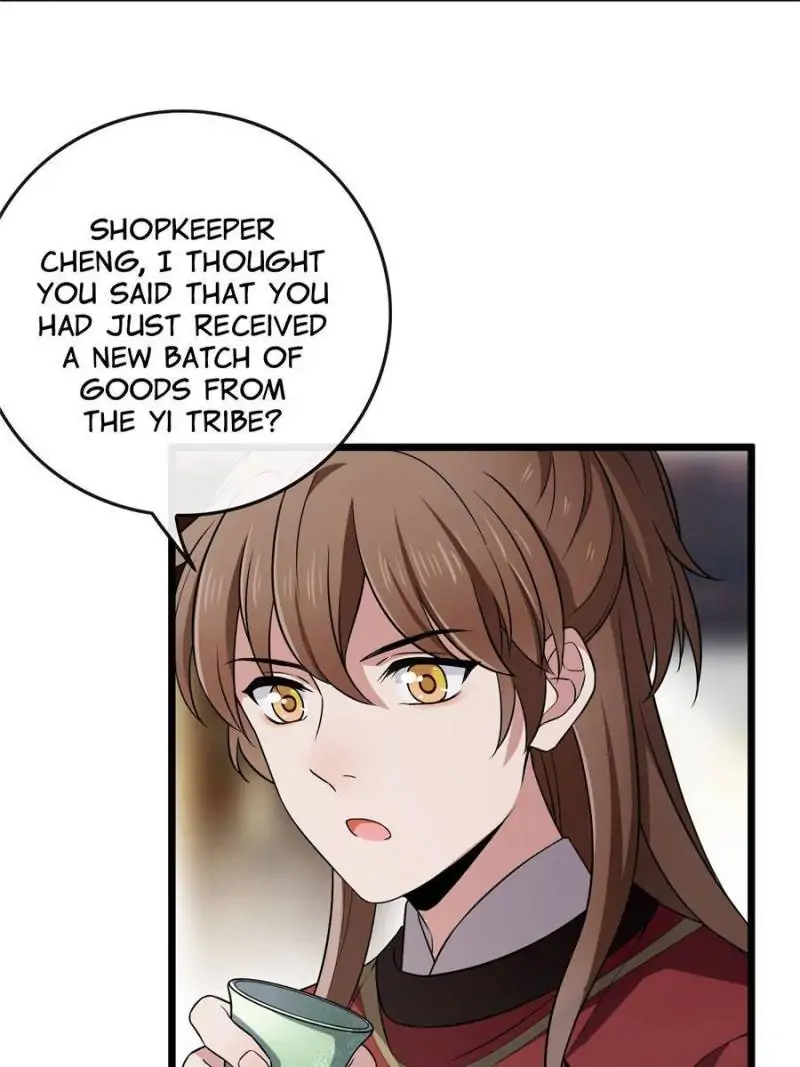 The Sickly Tyrant With An Innocent Facade Chapter 12 page 34