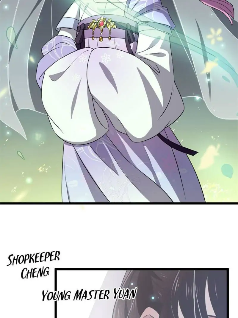 The Sickly Tyrant With An Innocent Facade Chapter 12 page 43
