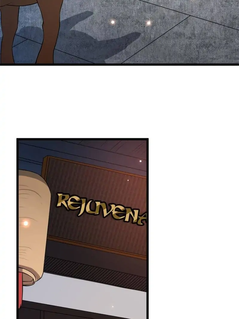 The Sickly Tyrant With An Innocent Facade Chapter 12 page 6