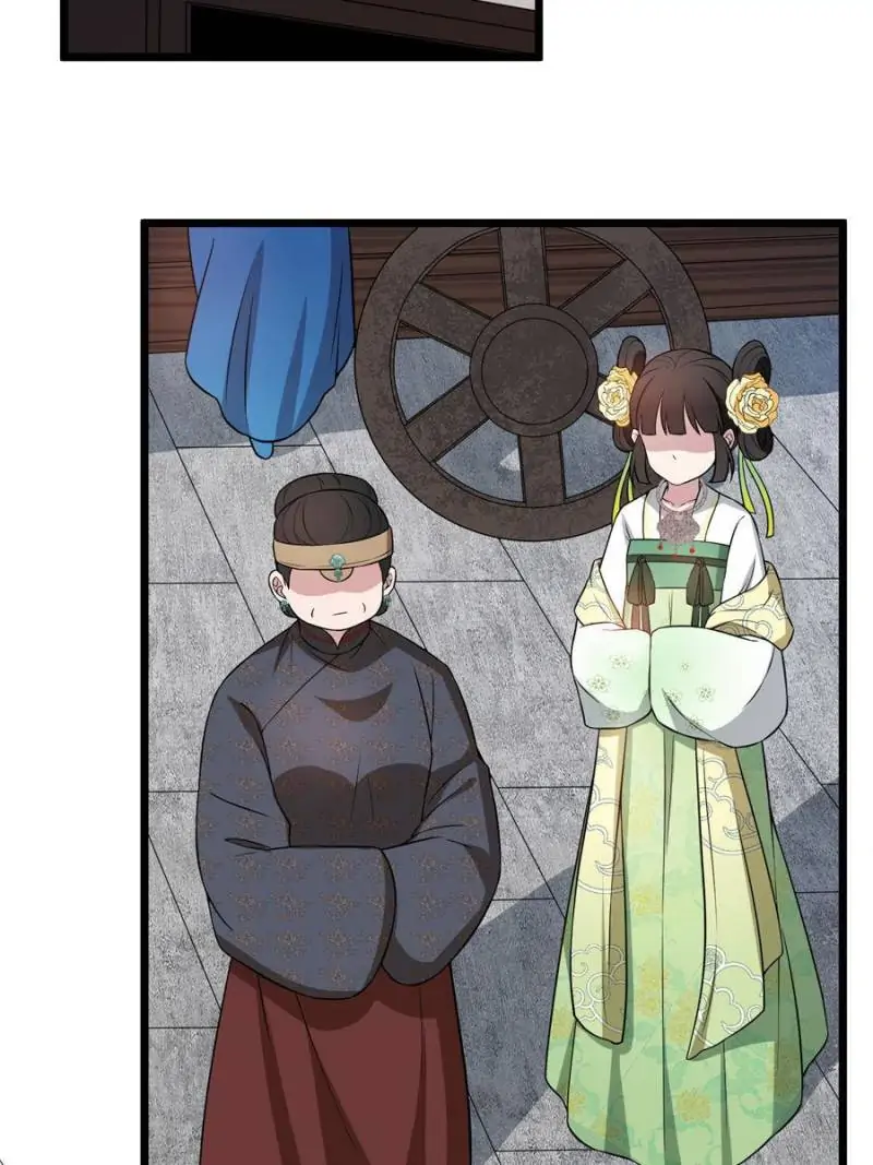 The Sickly Tyrant With An Innocent Facade Chapter 12 page 7