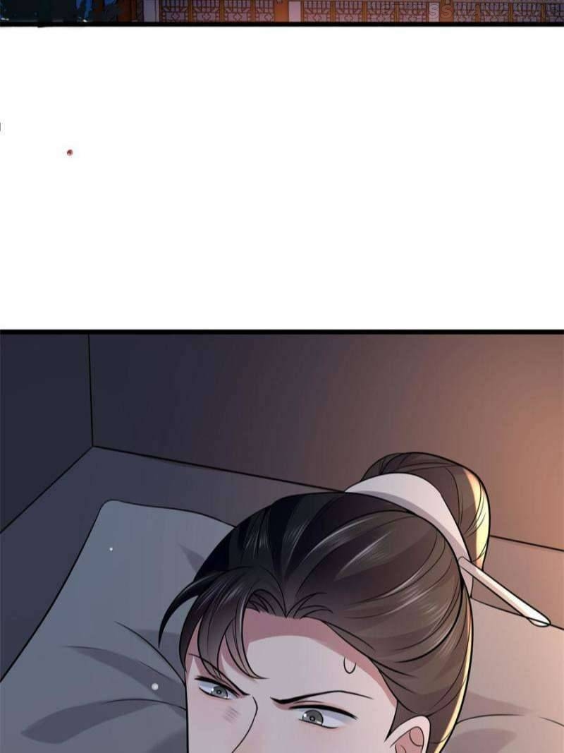 The Sickly Tyrant With An Innocent Facade Chapter 121 page 33