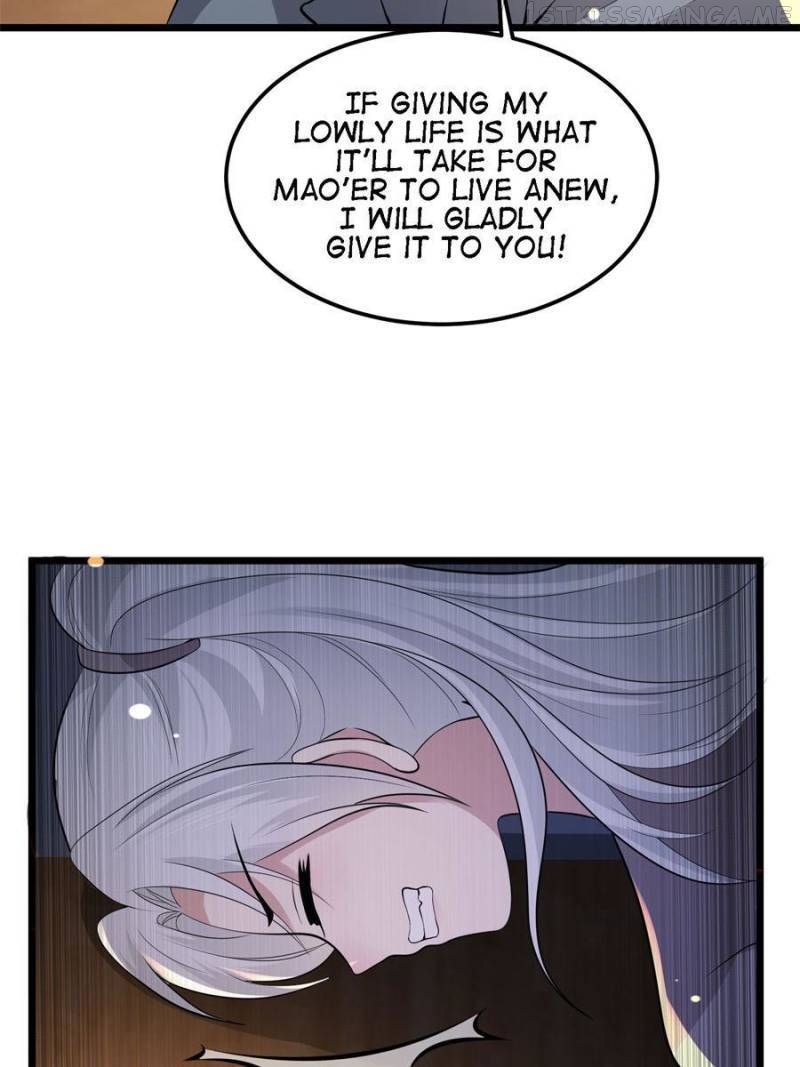The Sickly Tyrant With An Innocent Facade Chapter 123 page 42
