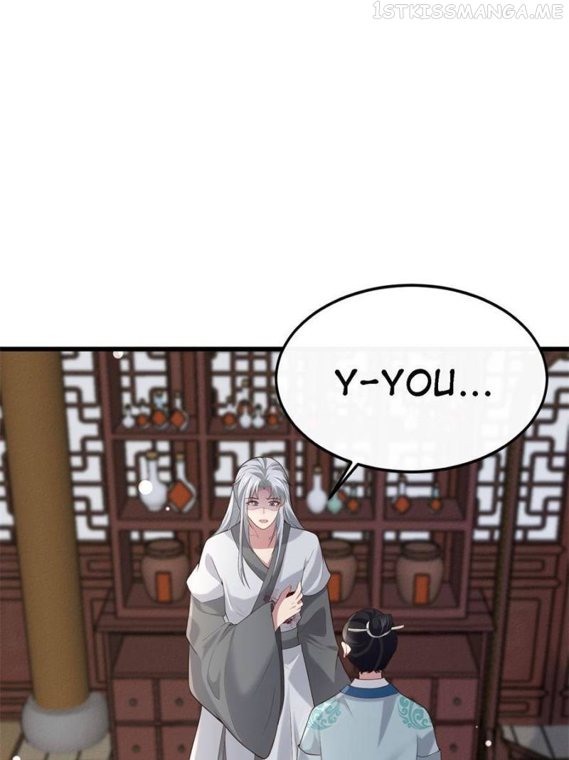 The Sickly Tyrant With An Innocent Facade Chapter 125 page 0
