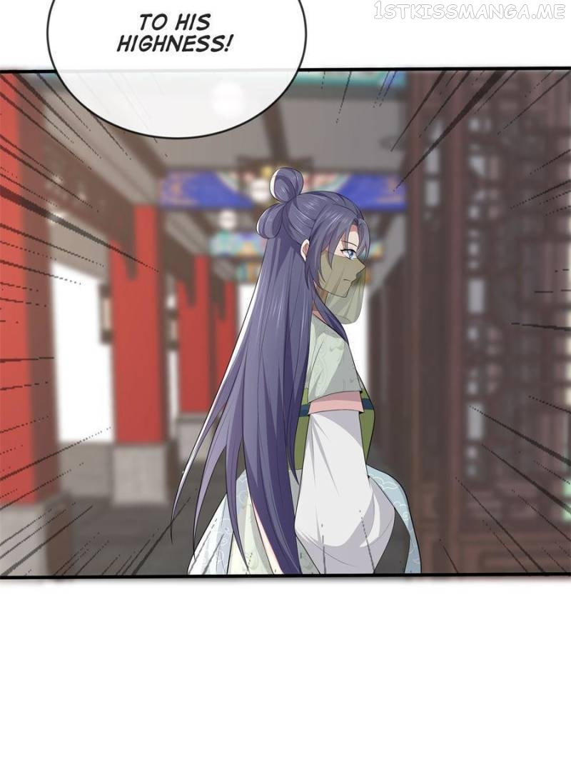 The Sickly Tyrant With An Innocent Facade Chapter 128 page 22