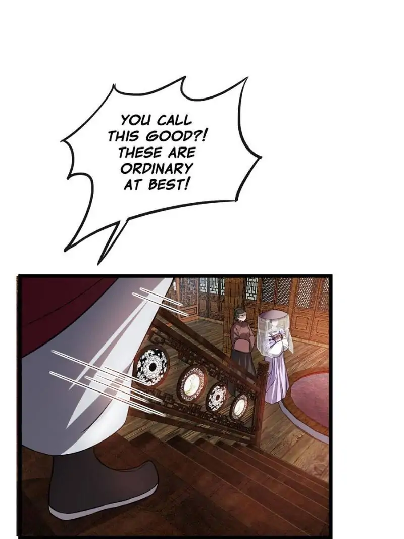 The Sickly Tyrant With An Innocent Facade Chapter 13 page 0