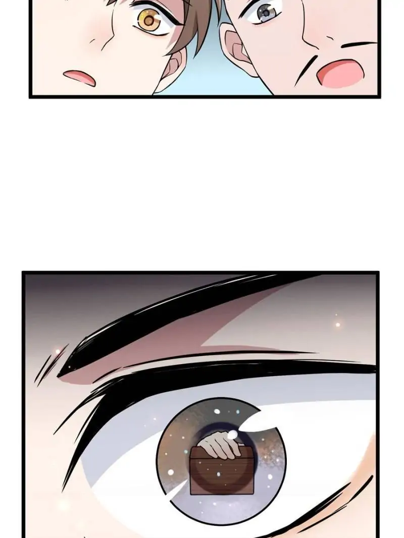 The Sickly Tyrant With An Innocent Facade Chapter 13 page 17