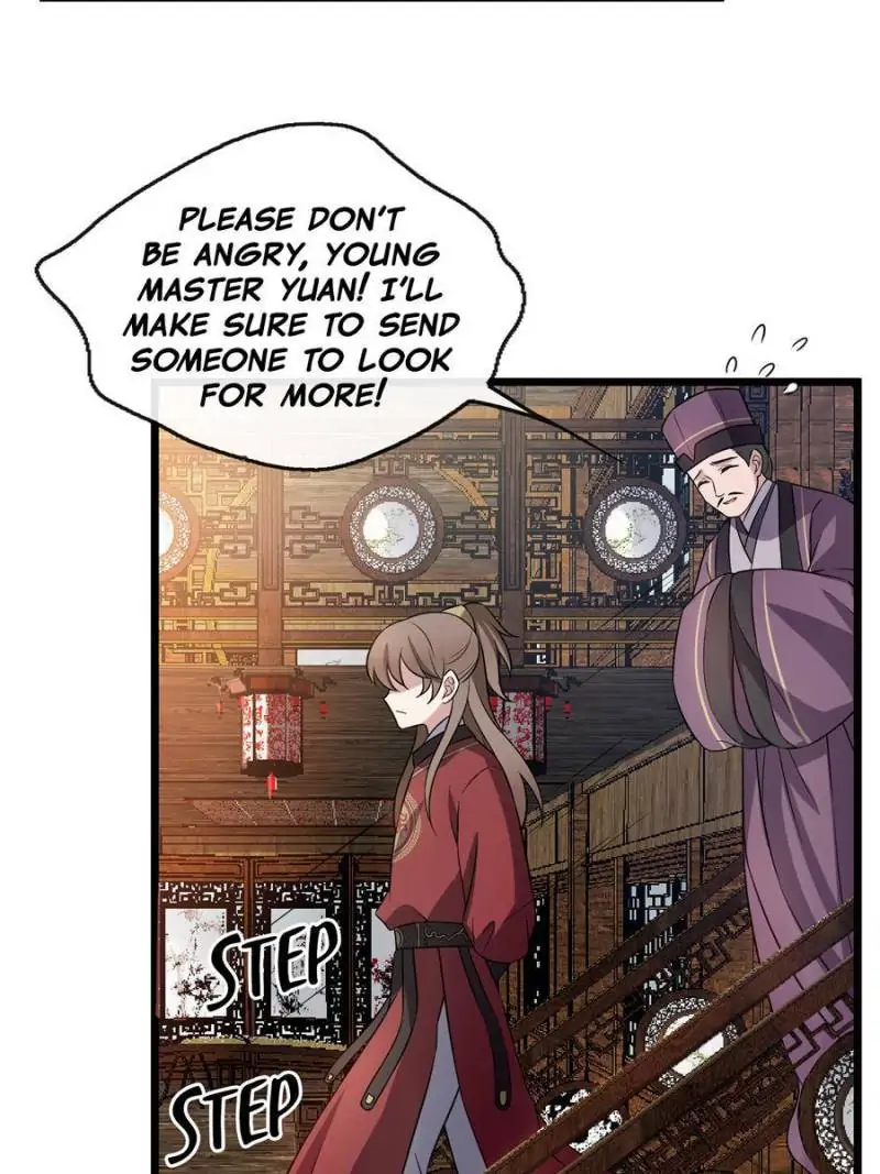 The Sickly Tyrant With An Innocent Facade Chapter 13 page 1
