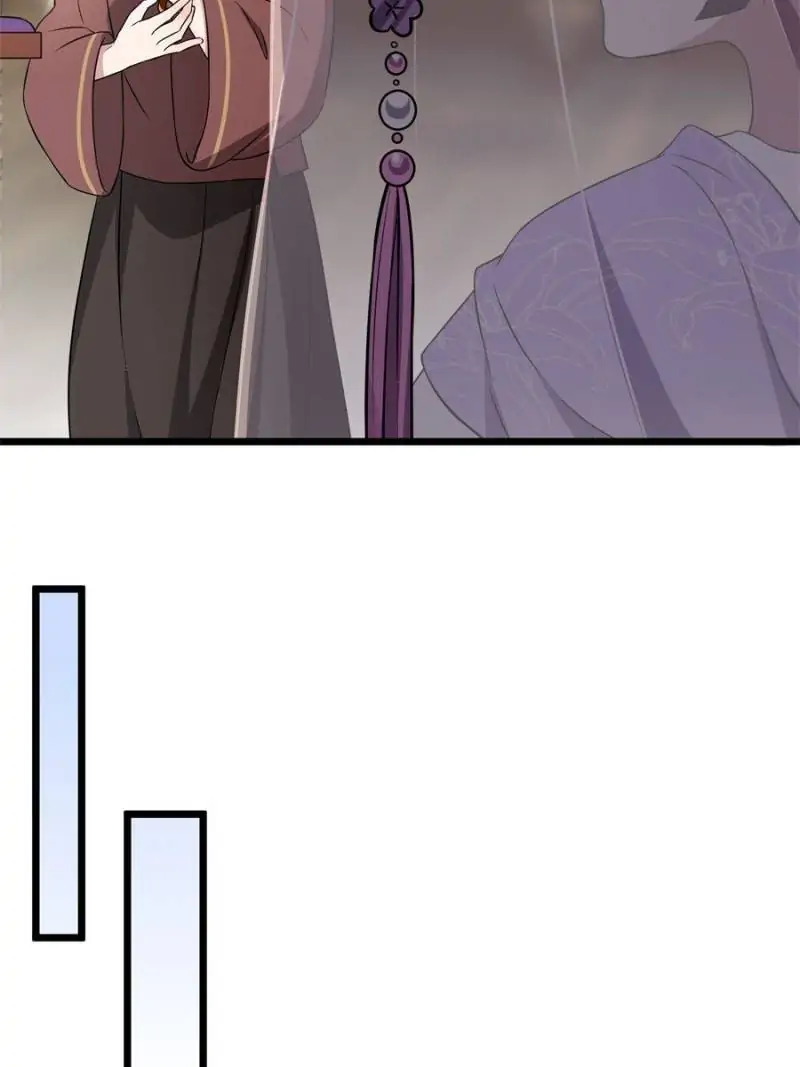 The Sickly Tyrant With An Innocent Facade Chapter 14 page 26