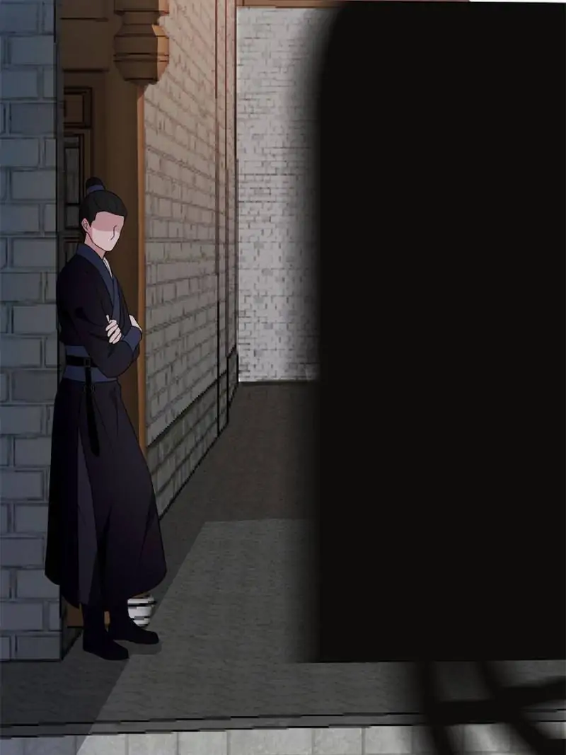 The Sickly Tyrant With An Innocent Facade Chapter 14 page 29