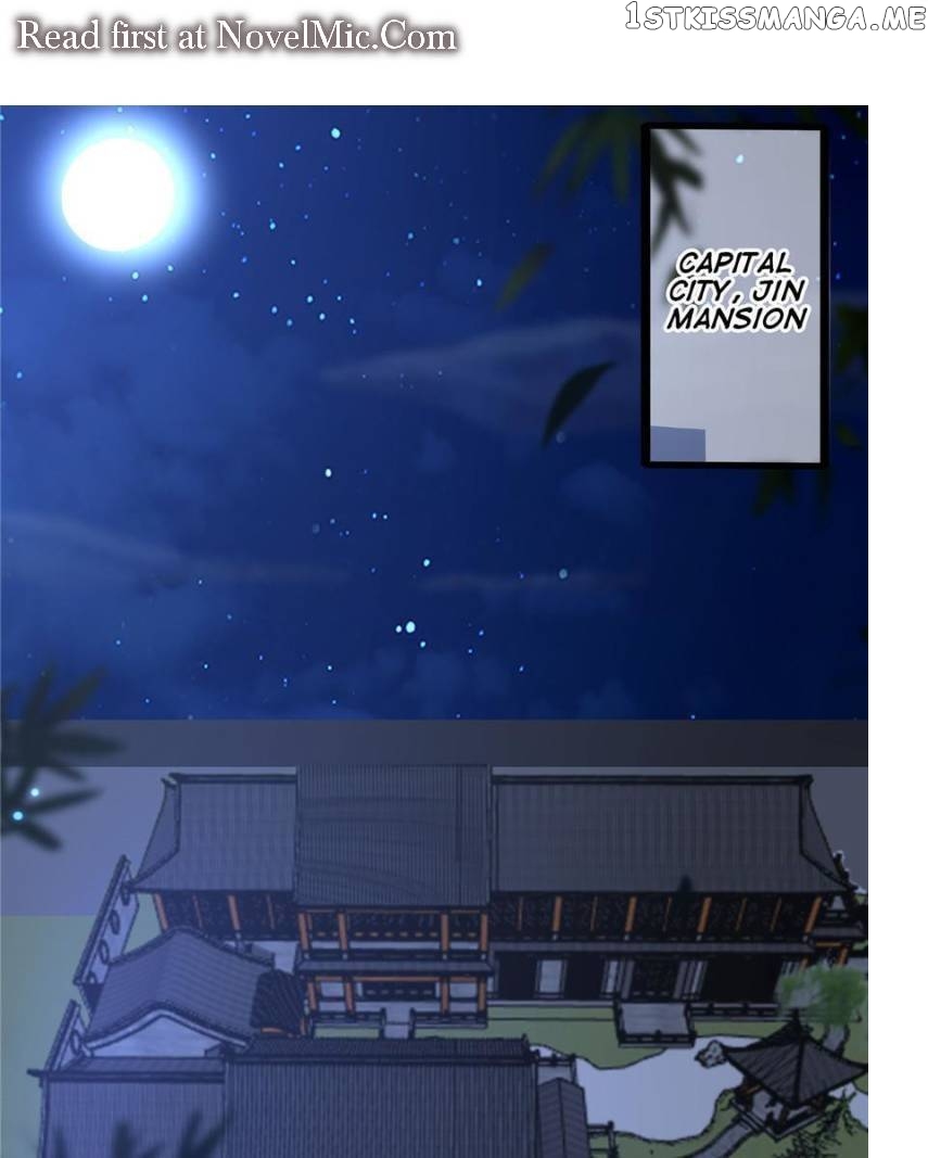 The Sickly Tyrant With An Innocent Facade Chapter 140 page 0